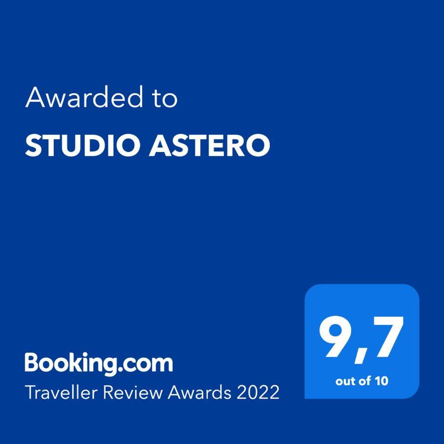 Studio Astero Pefki  외부 사진